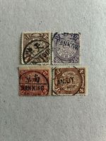 China Imperial Coiling Dragon Postmark F3