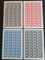 UPA-DB-0251 - QEII CASTLES 4 FULL SHEETS MINT