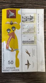 Operation Market Garden 50th anniversary stamp possibly Dutch 1994 uncirculated
