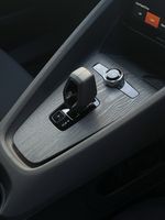 Polestar 2 Vinyl Sheet Gear Surround