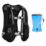 UTOBEST BLACK RUNNING HYDRATION VEST BACKPACK BAG 5L INCLUDES BLADDER