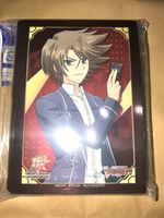 Cardfight Vanguard Sleeves Toshiki Kai 15th Anniversary 70 Bushiroad