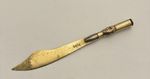 WW1 Brass Trench Art Letter Opener dated 1916.