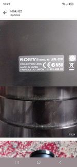 This is a Sony LKRL-Z119 4K projection lens For Cinemas Untested