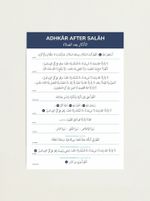 Adhkar After Salah Prayer, Duaa, Islamic prayer, durood, istighfar, supplication