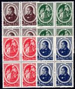PORTUGAL 1944 669-672 ** MNH in BLOCK OF FOUR Nice SET (08256