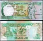 MALTA 10 LIRI (P43) L. 1967 FIRST PREFIX C/1 000820 LOW NUMBER UNC