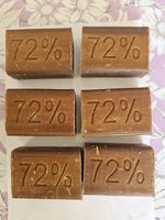  Household Soap 72% Fat.  Хозяйственное мыло 72%      