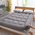 Hotel Quality Mattress Topper 10cm Deep Thick Single Double King Super ALL SIZES
