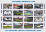 STAMP SHEET 2026 FIFA WORLD FOOTBALL CUP UEFA Football Championship