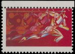 1987, USA PAN AMERICAN GAMES, (22C) SINGLE WITH SILVER OMITTED, NH, SC. #2247a