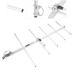 Outdoor Yagi Antenna Base Station Antenna UHF GMRS Vertical Antenna