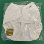 BABY NAPPY by One Life Nappy Cover XS Newborn 5KG 11lbs Secure Fasting White NEW