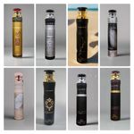 Dubai Air Freshener - LATTAFA