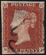 SG7 1841 1d Red-brown (1) Black plate 1b (AS6) 4M, MI, HOLLYMOUNT Maltese Cross