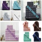 LUXURY 10 PCS TOWEL BALE SET 100% PURE EGYPTIAN COTTON FACE, HAND, BATH TOWELS