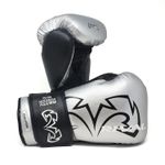 Rival RS11V Evolution 14oz Silver & Black Boxing Gloves Kickboxing Brand New
