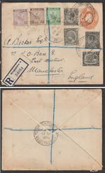 MALAYAN STATES Straits Settlements: Singapore 1936 4c brown orange - 47750
