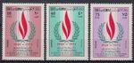 Kuwait 1973 25th Anniv of Human Rights Declaration set SG 613-615 MNH mint