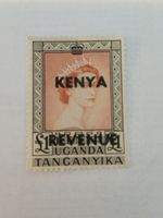 Kenya Uganda & Tanganyika :  Revenue : Duty Stamp £1 (misplaced overprint) MNG