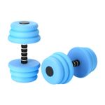2Pcs Aquatic Dumbbells Pool Dumbbell Swim Barbells