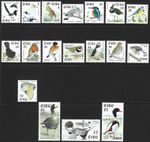 1997-98 Ireland Sg 1031/1062 Eighth Definitive Series (Irish Currency) Birds MNH