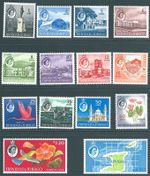 TRINIDAD & TOBAGO 1960 QE2 mint SET