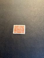 Stamps Turkey Scott #246 hinged