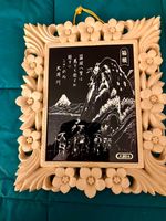 Vintage Japanese Hakone & Mount Fuji Lacquer Wall Plaque