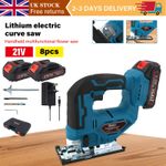 Cordless Jig Saw for Makita 18V Battery 6 Speeds Adjustable Electric Jigsaw New