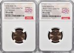 1776-2026 P&D Lincoln Cent 1C NGC MS66 RD FR 250th Flag Label 2 Coin Set