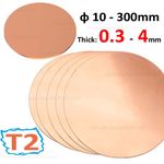 Round pure Copper Metal discs - OD 10mm ~ 300mm - BLANK DISCS COPPER 0.3mm-4mm