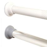  75-210cm Telescopic Shower Curtain Rail Pole Extendable Light in Chrome / White