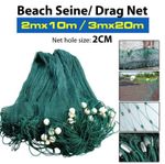 65Ft/33Ft Fishing Drag Net Bait Seine Nylon 2cm Mesh Fish Net 3mx20m Or 2mx10m