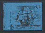 GB QEII July 1968 LP 46 PDB2(2)  4/6- Ships -Cutty Sark Stitched Booklet MNH Bar