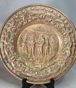 Antique Dutch Repousse Brass Charger Wall Plaque 30cm Figural Scene Plate