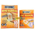 Hothands Hot Hands Hand Warmer & Foot Warmers Sports/Golf/Outdoor Pocket Heat 