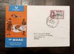 BOAC 1965 First Flight London England To Nandi Fiji Nari Airport Stamp