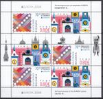 Bulgaria.2026 EUROPA CEPT.70th Anniversary of the Europa Sheet. MNH