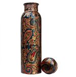 Copper Designer Water Bottle with Advanced Leak Proof Protection approx 1000ml