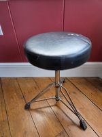 STAGG Double Braced Drum Stool Chrome  Adjustable height  Padded seat |