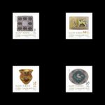 Turkish Northern Cyprus 2026 Traditional Motifs of Local Handcrafts MNH