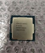 Intel Xeon E-2144G  4-Core 4.5GHz CPU Processor, 1151 Socket, I7 7700 Equivalent