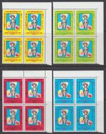 Kuwait 1977 ** Mi.725/28 Bl/4 Rheumatism Medicine Medicine [kwv690]