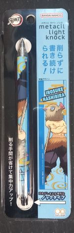 METACIL LIGHT KNOCK (KIMETSU INOSUKE)