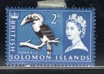 BRITISH SOLOMON ISLANDS STAMP MINT HINGED LOT 90CMC