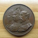 RARE 1894 Opening of TOWER BRIDGE 77mm BRONZE MEDAL 