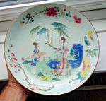 FINE 18TH CENTURY CHINESE LADIES FAMILLE ROSE DISH – YONGZHENG PERIOD c1730