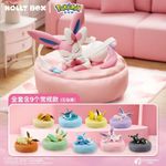 Pokemon Eeveelutions Sleeping Figures Blind Box Genuine Holly Box - Sylveon