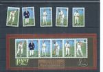 Alderney stamps.  1997 Cricket on Alderney - Cricket Club MNH  (AW405)